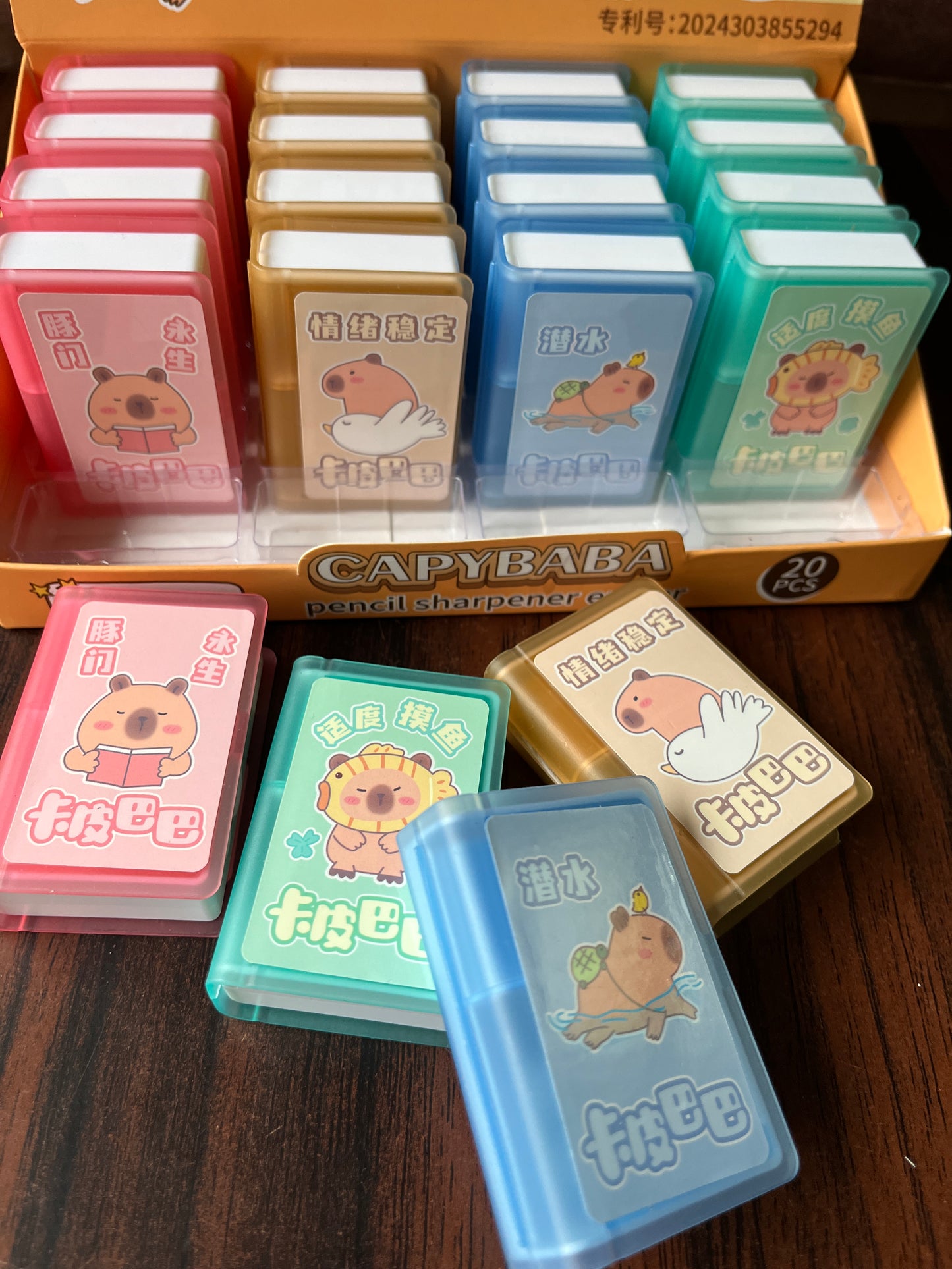 Capybaba Notebook Eraser Dual Sharpener