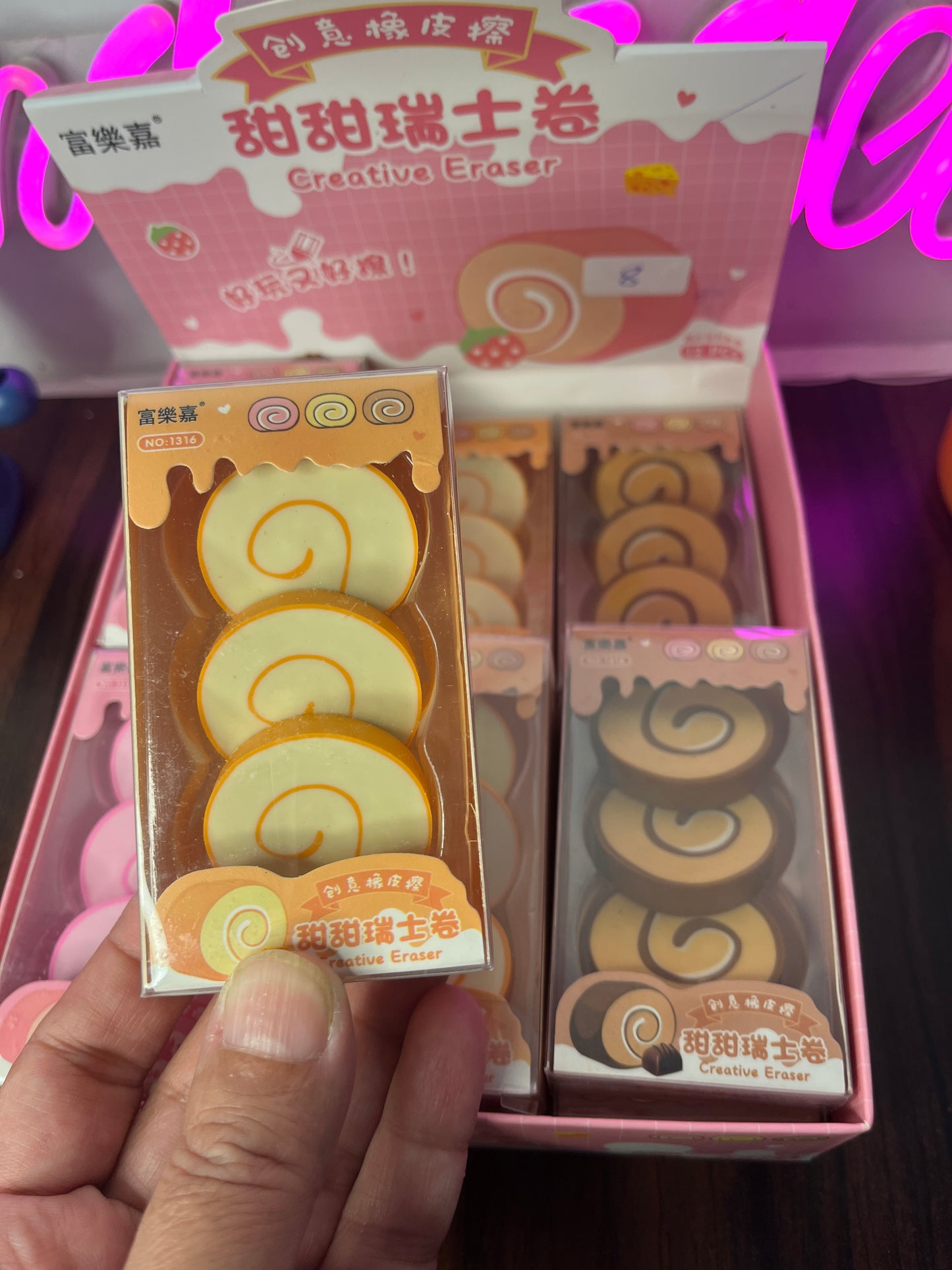 Sweet Swiss Roll Erasers